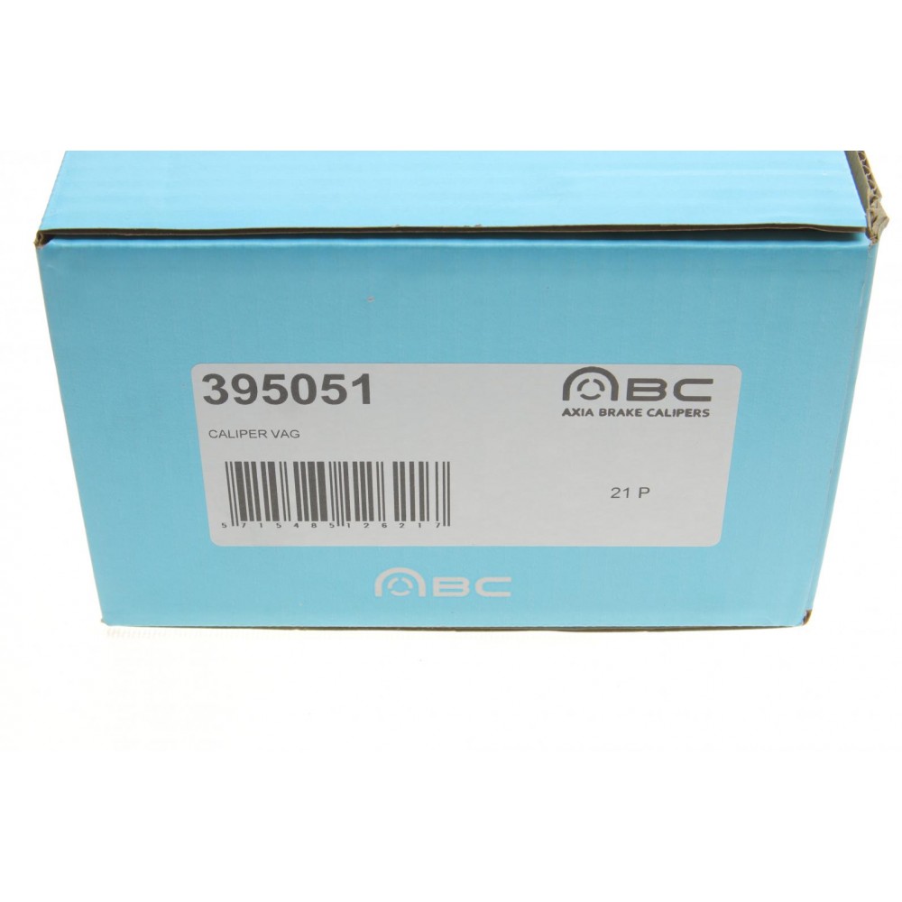 Супорт гальмівний (задній) (R) Audi Q3 18-/VW Passat B8 14- (d=42mm) (ATE)