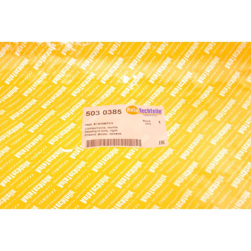 Скло фари Fiat Doblo 10-14 (R)