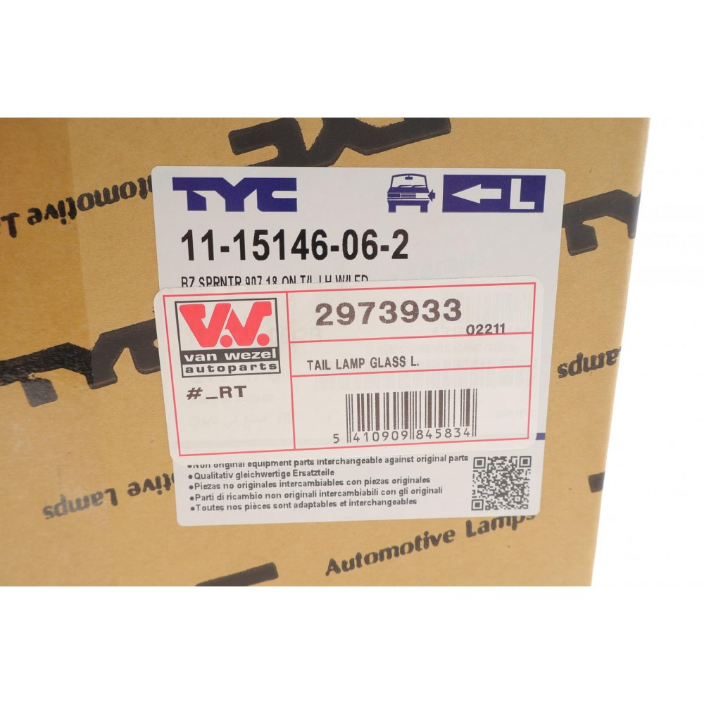 Ліхтар задній MB Sprinter W907/W910 18- (L) (LED)