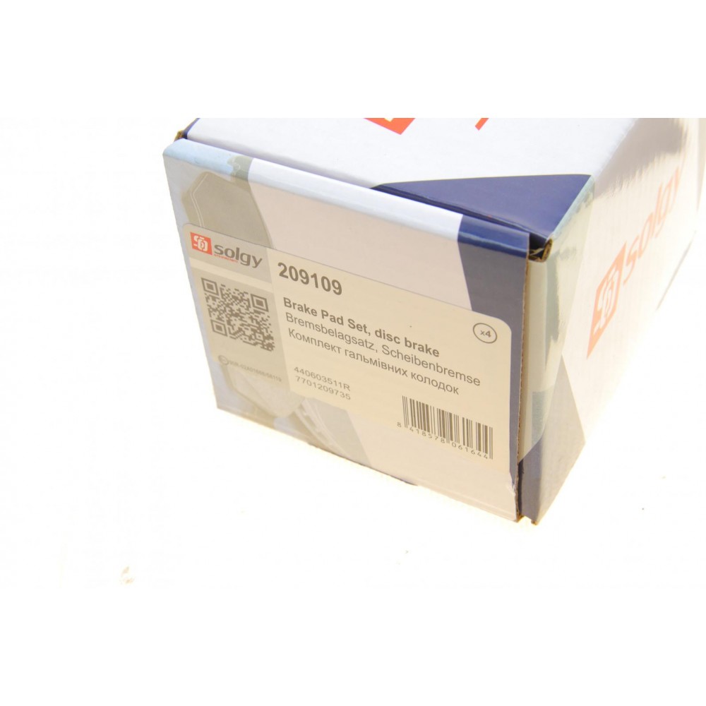 Колодки гальмівні (задні) Audi A4/A6 97-08/Renault Scenic/Megane 99- (Lucas)