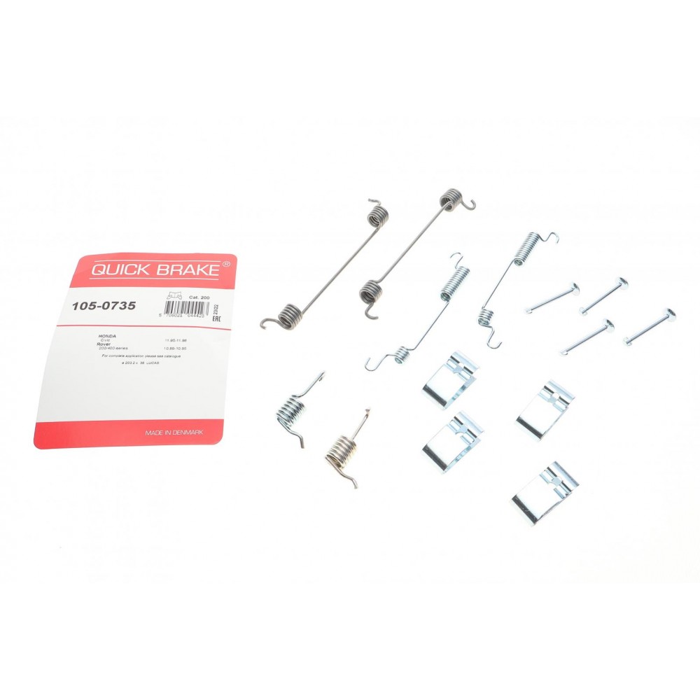 105-0735 QUICK BRAKE Комплектуючі гальмівна колодка