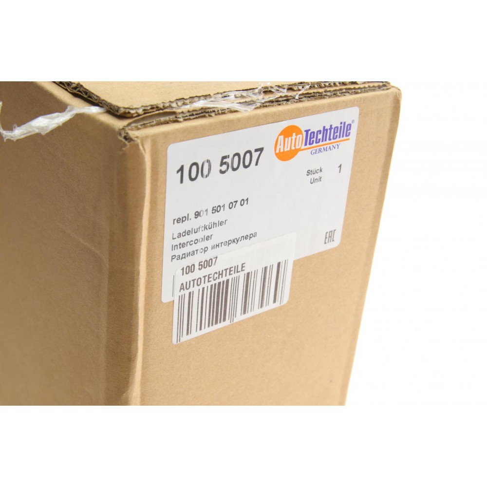 Радіатор інтеркулера MB Sprinter/VW LT 96-06