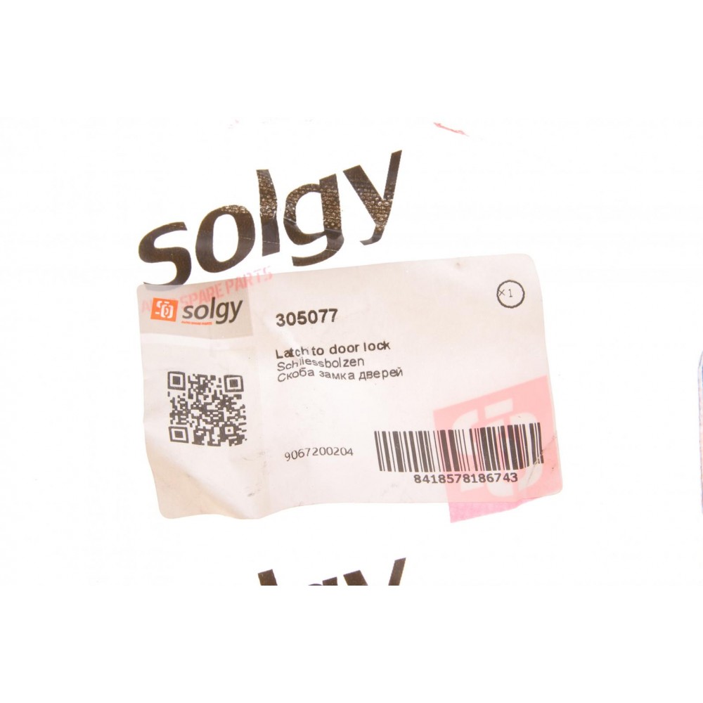 Скоба замка дверей (бічних) MB Sprinter/VW Crafter 06-