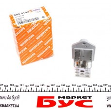 Реостат пічки Citroen Berlingo/Peugeot Partner 96-07 (0,54 Om)