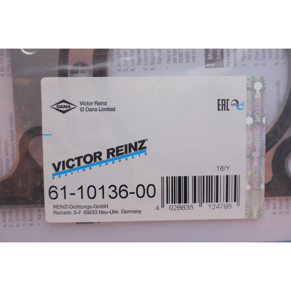 Прокладка ГБЦ Opel Vivaro 1.6 TDCI/Renault Trafic 1.6 dCi 14-, 1.60mm, d=81.00