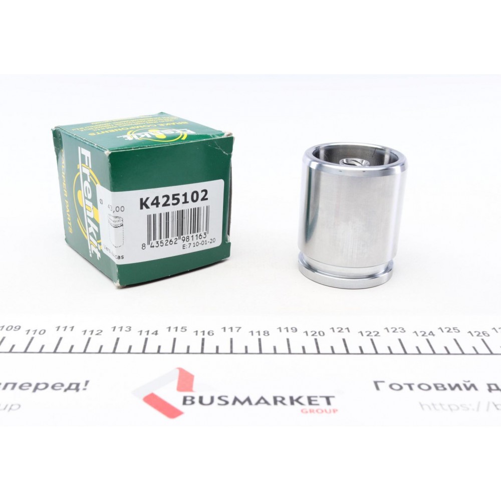 Поршень супорта (заднього) Audi A4/A6/ VW Passat 97- (43x51.3mm) (з механізмом)