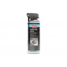 Засіб для очищення електричних елементів PRO-Line Electronic Spray (400ml) Засіб для очищення електричних елементів PRO-Line Electronic Spray (400ml)
