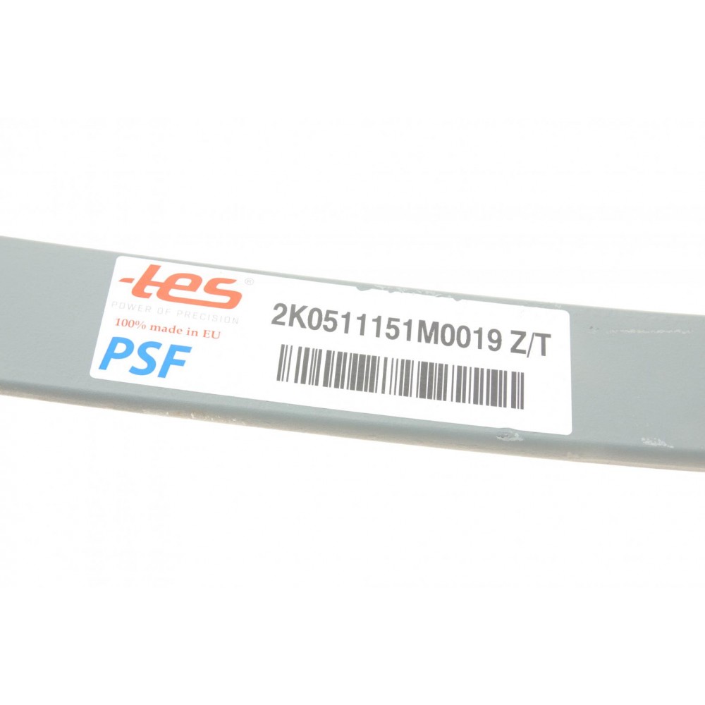 Ресора задня корінна VW Caddy III 03- (60/735/573) 17мм.