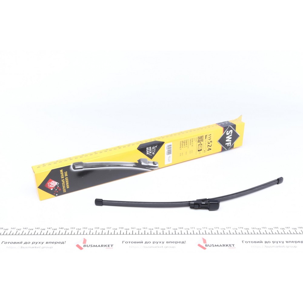 Щітка склоочисника (задня) (375mm) VW Tiguan 16-