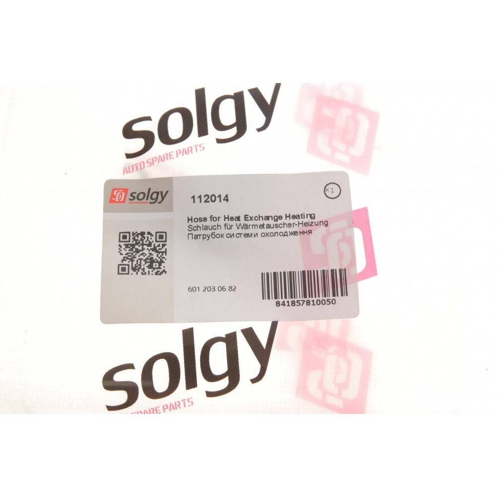 Патрубок системи охолодження MB Sprinter 2.9TDI 96-