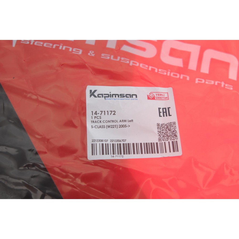 Важіль підвіски (передній/знизу/ззаду) (L) MB S-class (W221) 05-13