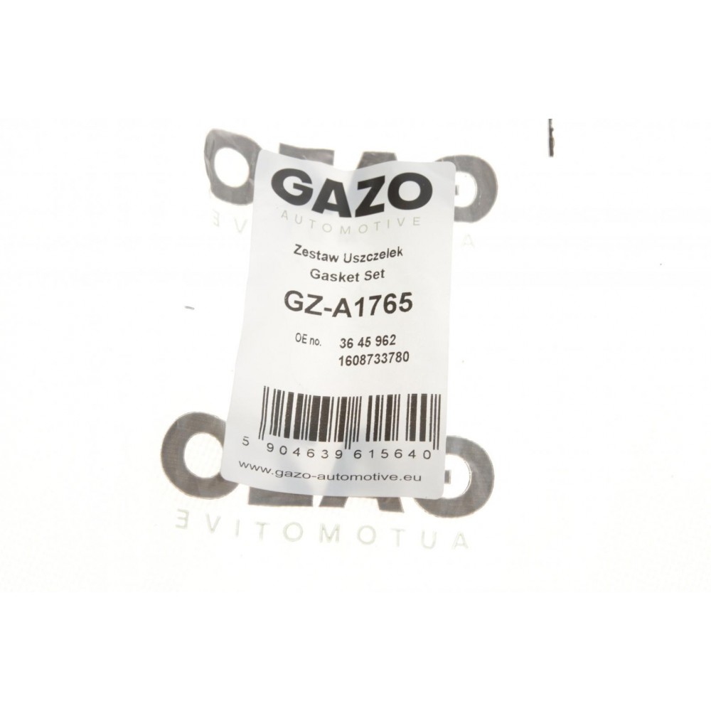 Прокладка колектора впускного Citroen C3 1.0/1.2 VTi 12- (к-кт 3шт)