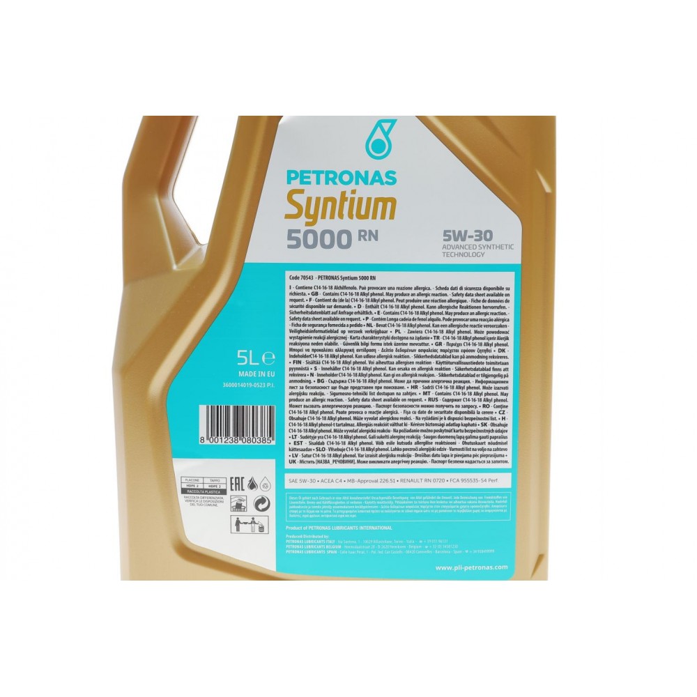 Олива 5W30 SYNTIUM 5000 RN (5L) (RN 0720/MB 226.51) (ACEA C4)