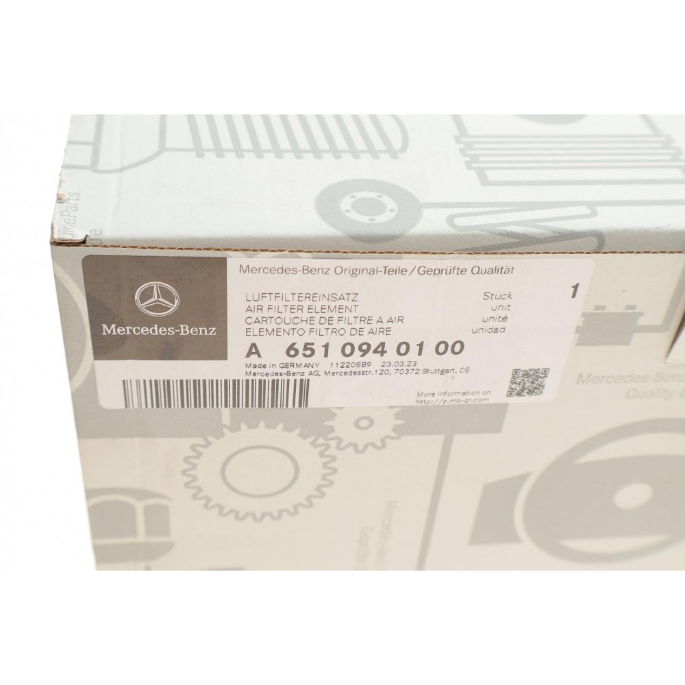 Фільтр повітряний MB C-class (W205/S205) 2.2CDI OM651 13-