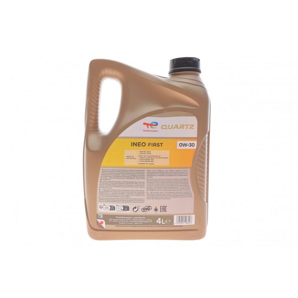 Олива 0W30 Ineo First (4L) PSA B71 2312/B71 2302