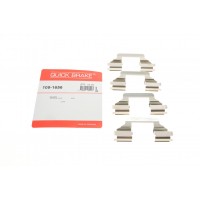 109-1656 QUICK BRAKE Комплектуючі колодки дискового гальма