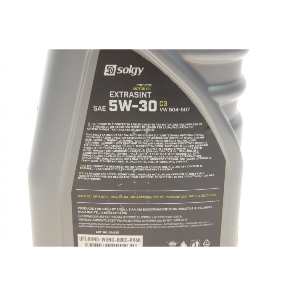 Олива 5W30 EXTRASINT C3 VW 504.00/507.00 (1L) (API SN/CF/BMW LL-04/MB 229.51/PORSCHE C30)