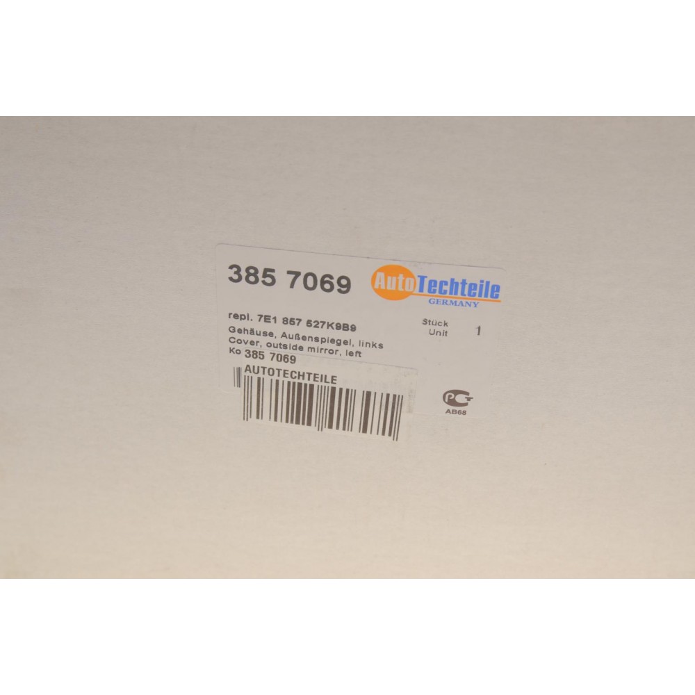 Кришка дзеркала (L) VW T6 15-