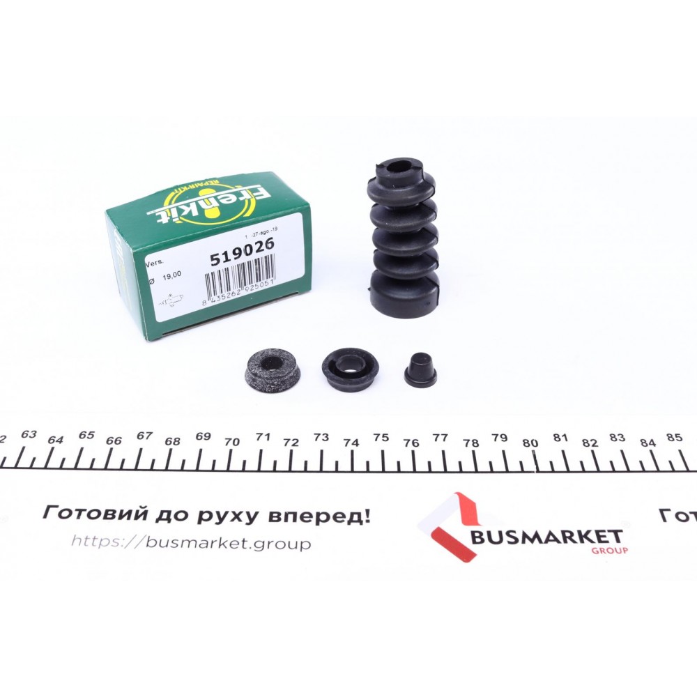519026 FRENKIT Ремкомплект робочий циліндр