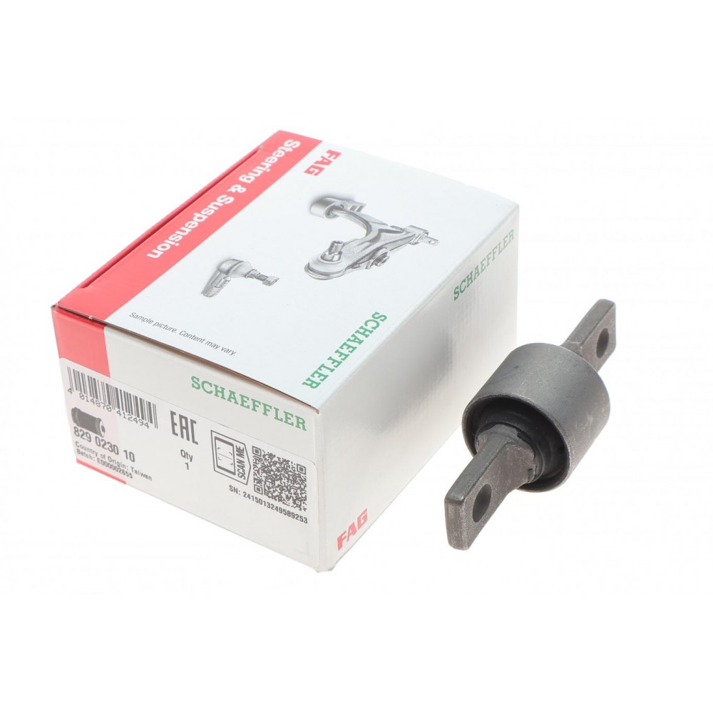 829 0230 10 FAG Підвіска важіль незалежної підвіски колеса