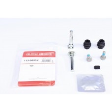 113-0033X QUICK BRAKE Комплект напрямної гільзи