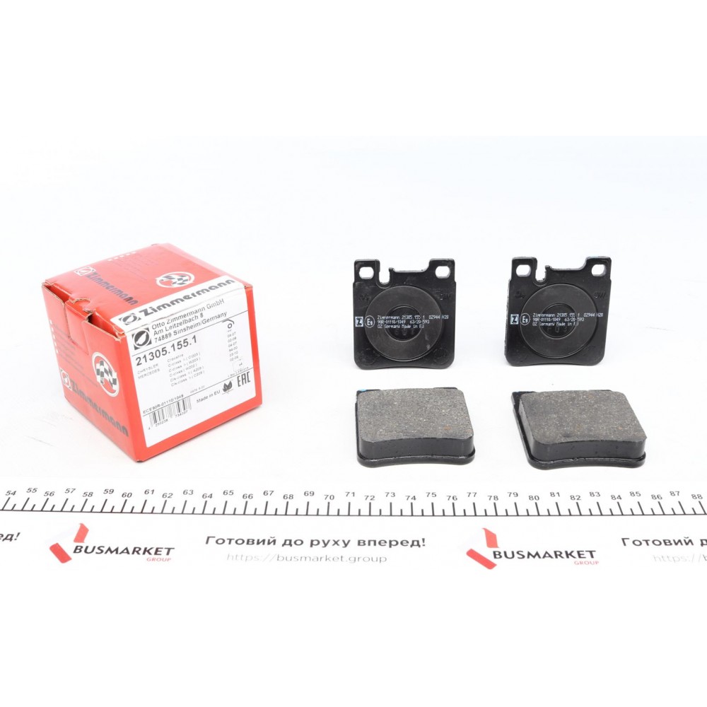 21305.155.1 ZIMMERMANN Комплект гальмівних колодок дисковий гальм