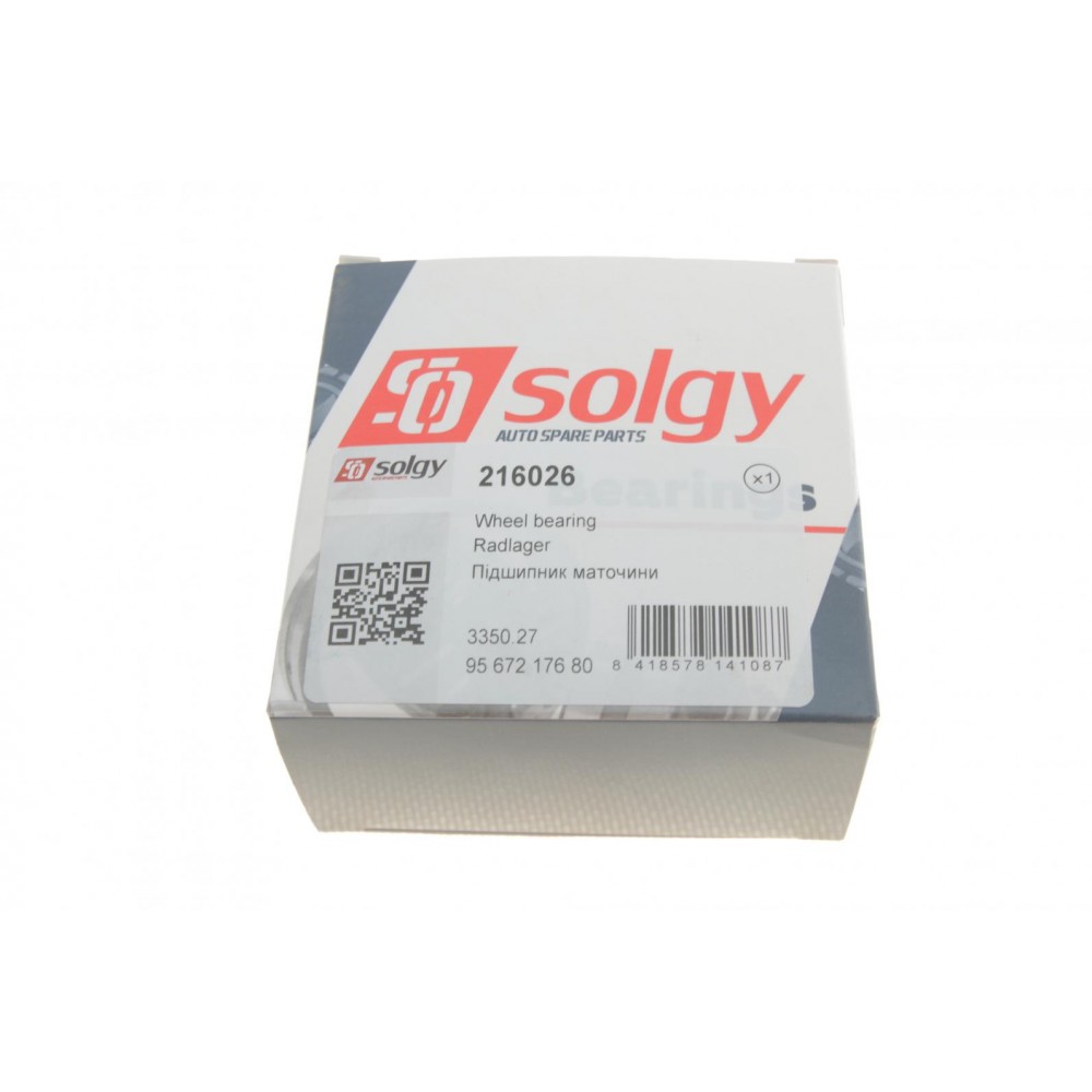 Підшипник маточини (передньої) Fiat Scudo 96-07 (44x82.5x37)