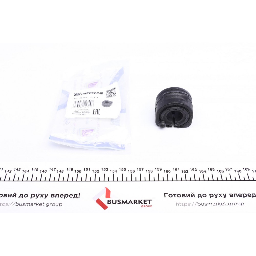 35502 ORIGINAL IMPERIUM Опора стабілізатора
