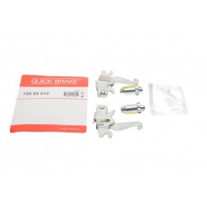 120 53 012 QUICK BRAKE Ремкомплект розширювач