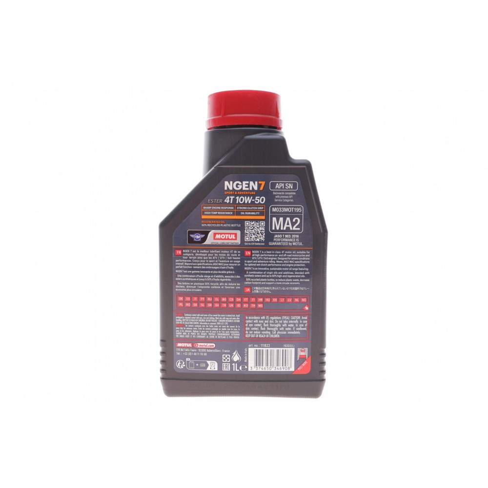 Олива 10W50 NGEN 7 4T (1L) ( API SP/JASO MA2) (111822)