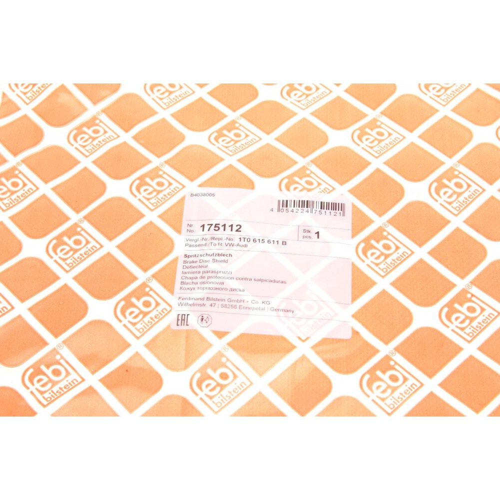 Захист диска гальмівного (заднього) (L) Audi A3/Skoda Octavia/VW Golf VI 03-16