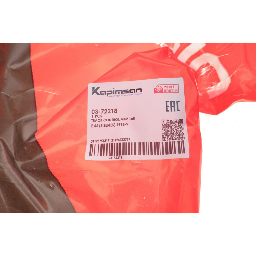 Важіль підвіски (передній/знизу) (L) BMW 3 (E46) 98-