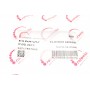 Патрубок інтеркулера BMW 1 (F20/F21) 11- N13