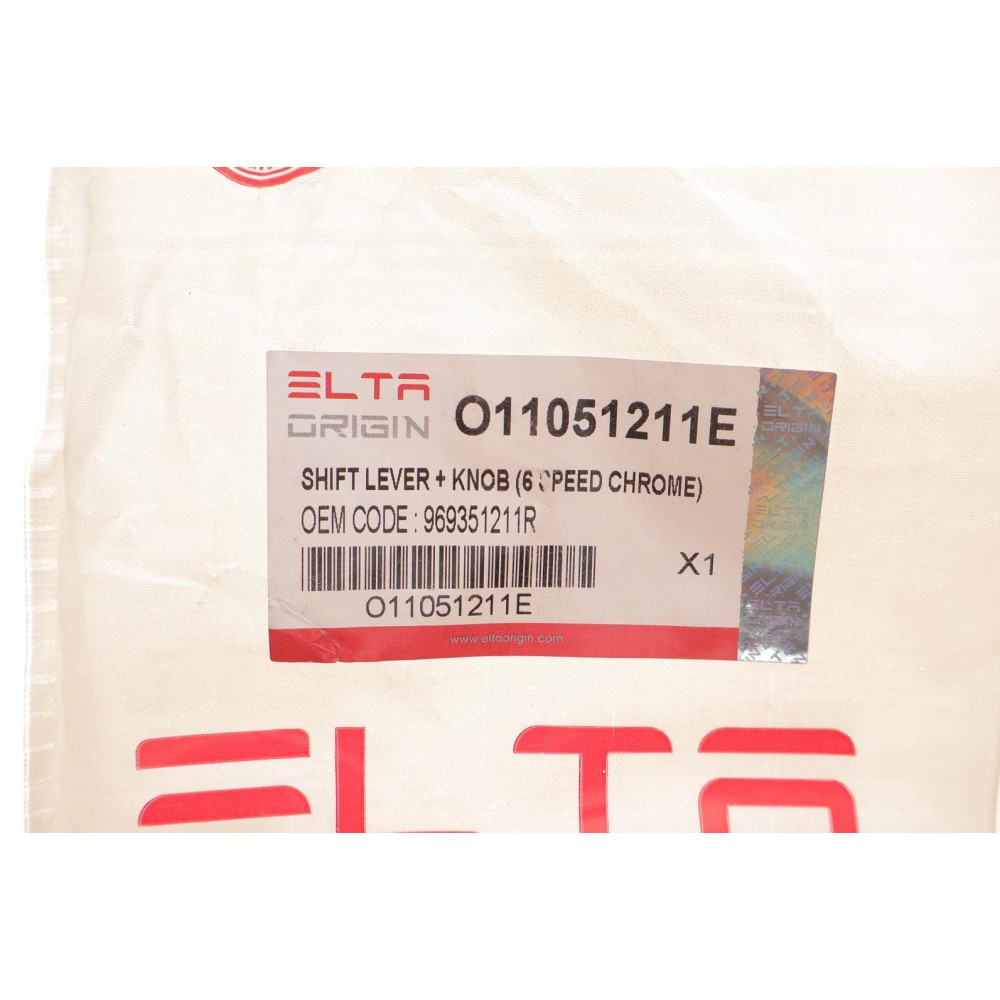 Чохол важеля КПП Renault Kangoo 08- (всередині ОЕ)