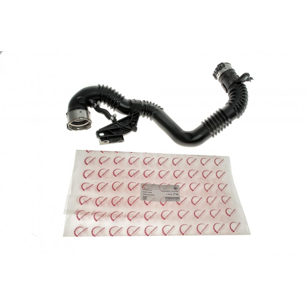 Патрубок інтеркулера Nissan Qashqai/Renault Kadjar 1.6 dCi 13-