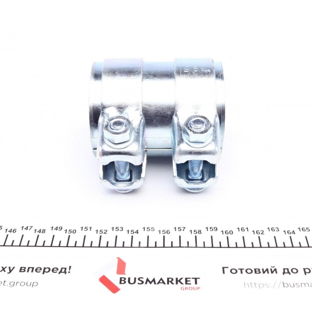 Хомут глушника VW Crafter 2.0TDI 16-/ T5 2.0TDI/2.0TSI 10-15/ T6 2.0TDI 15-