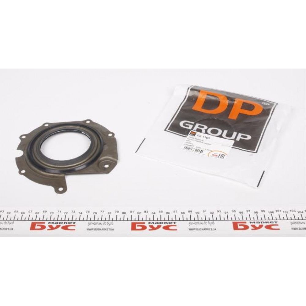 Сальник ПНВТ Ford Connect (80x130x5) (п-во SKT)