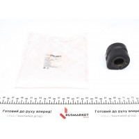41016 FEBI BILSTEIN Опора стабілізатора