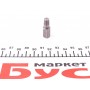 Біта M10 XZN 8