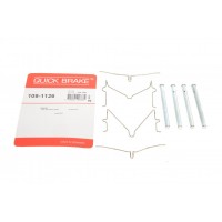 109-1126 QUICK BRAKE Комплектуючі колодки дискового гальма