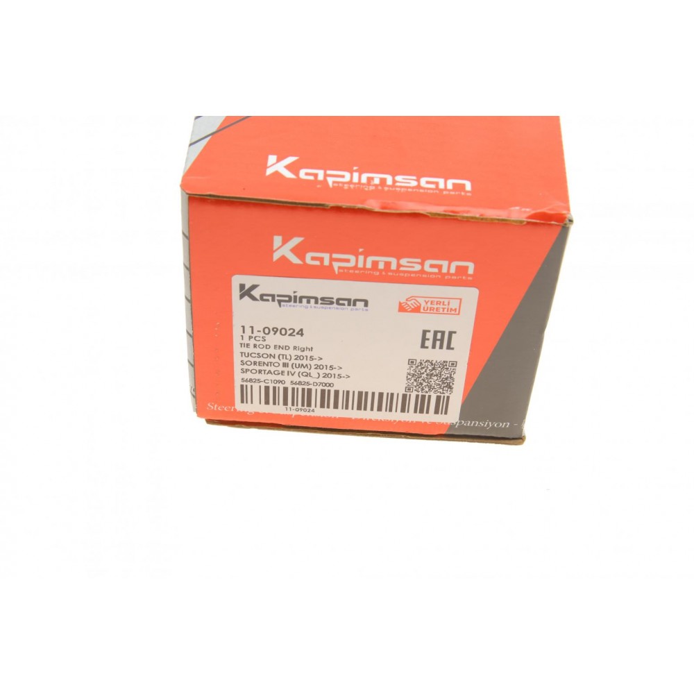 Наконечник тяги рульової (R) Hyundai Tucson/Kia Sportage 1.6-2.0 CRDi 15-