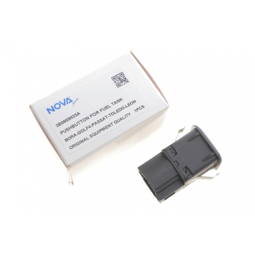 Кнопка бака паливного VW Golf/Passat -04