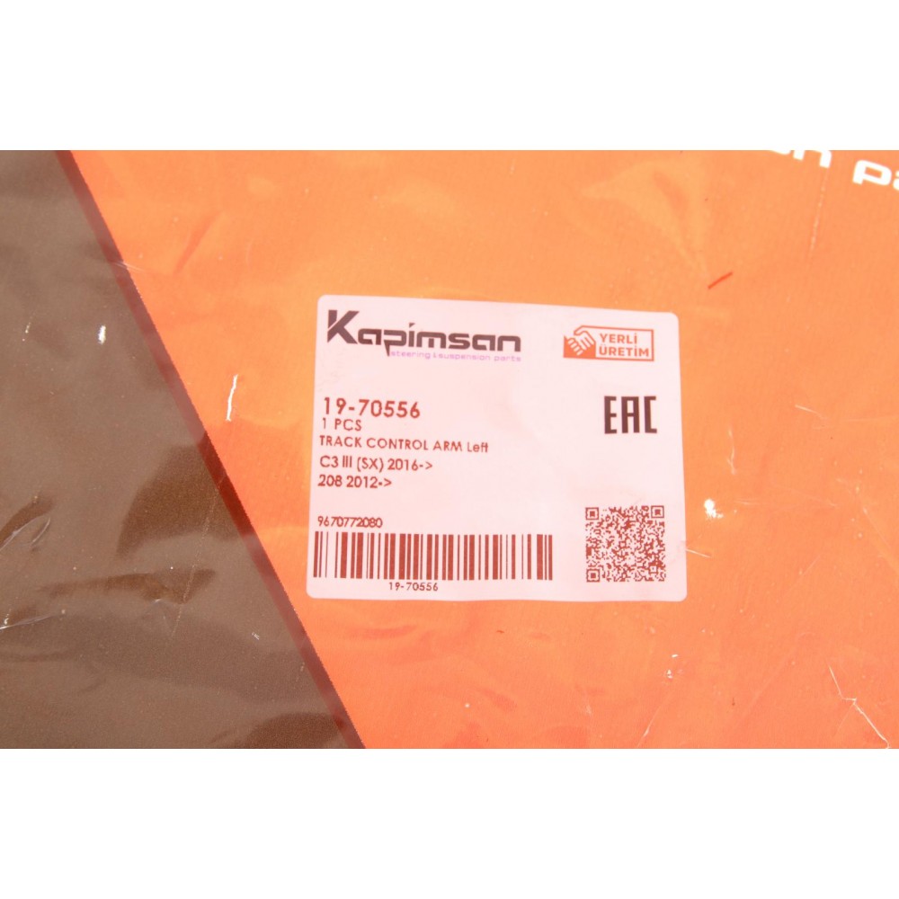 Важіль підвіски (передній/знизу) (L) Citroen C3 09-/Peugeot 208 12- (з кульовою)