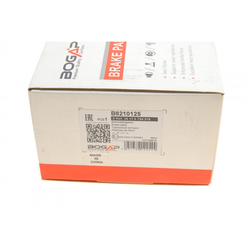 Колодки гальмівні (передні) BMW 3 (E90) 07-13/5 (E60/E61)/6 (E63/E64) 03-10/7 (E65/E66/E67) 01-08