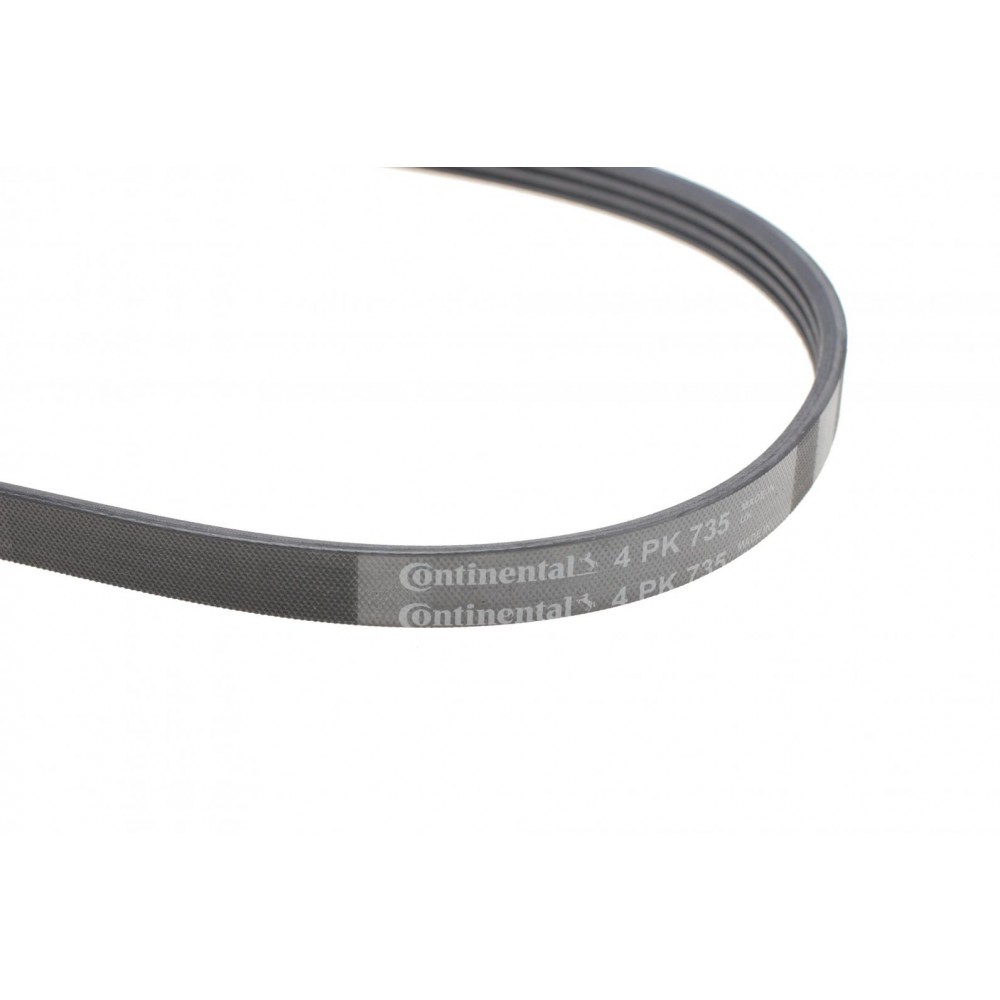 Комплект ременя генератора Ford Transit 2.0 TDCi 00-06