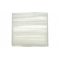 S 3246 C SOFIMA Фільтр повітря у внутрішньому просторі