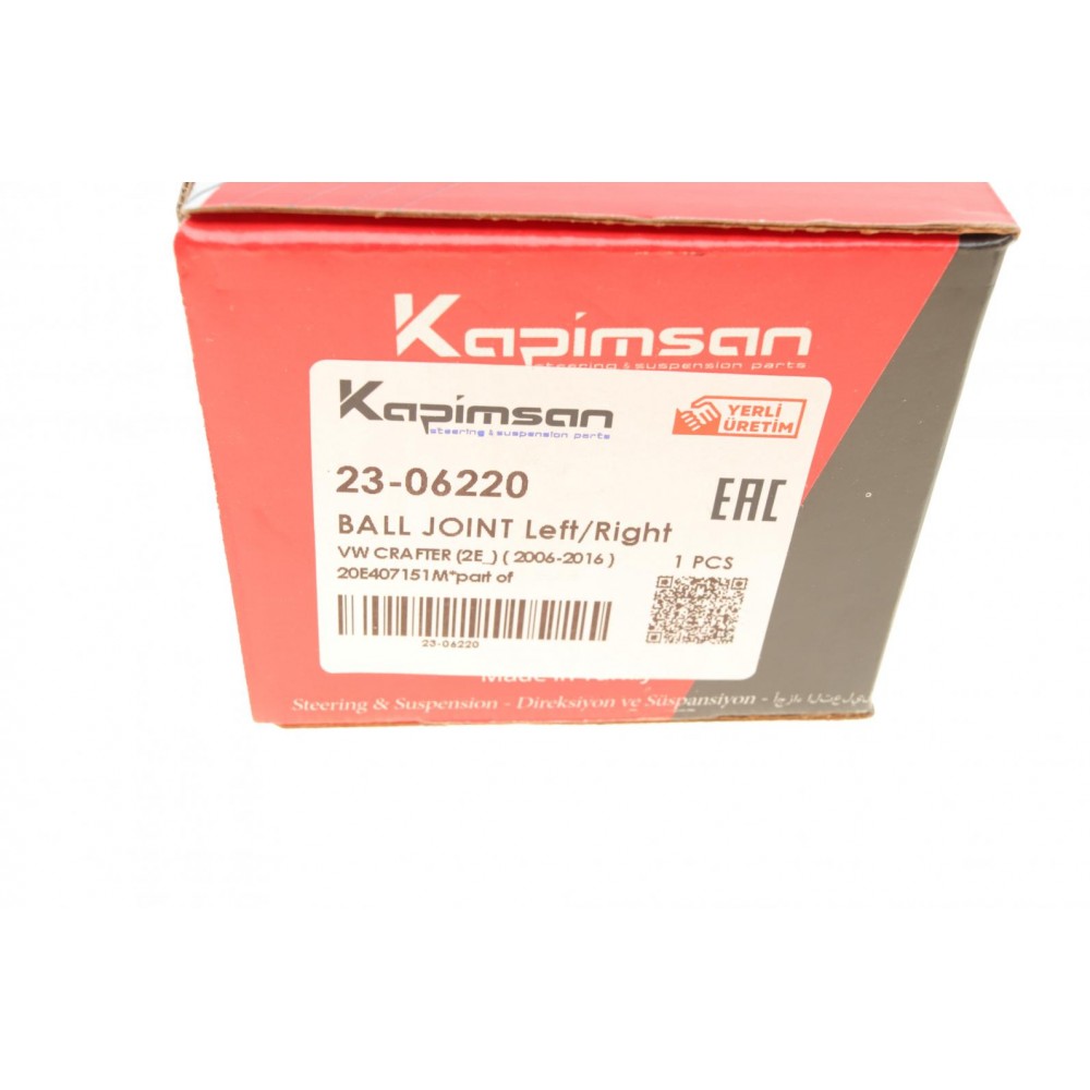 Опора кульова (передня) MB Sprinter/VW Crafter 06-