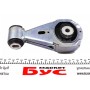 Подушка двигуна (верхня) (R) Renault Megane III 1.4/1.5dCi 09-
