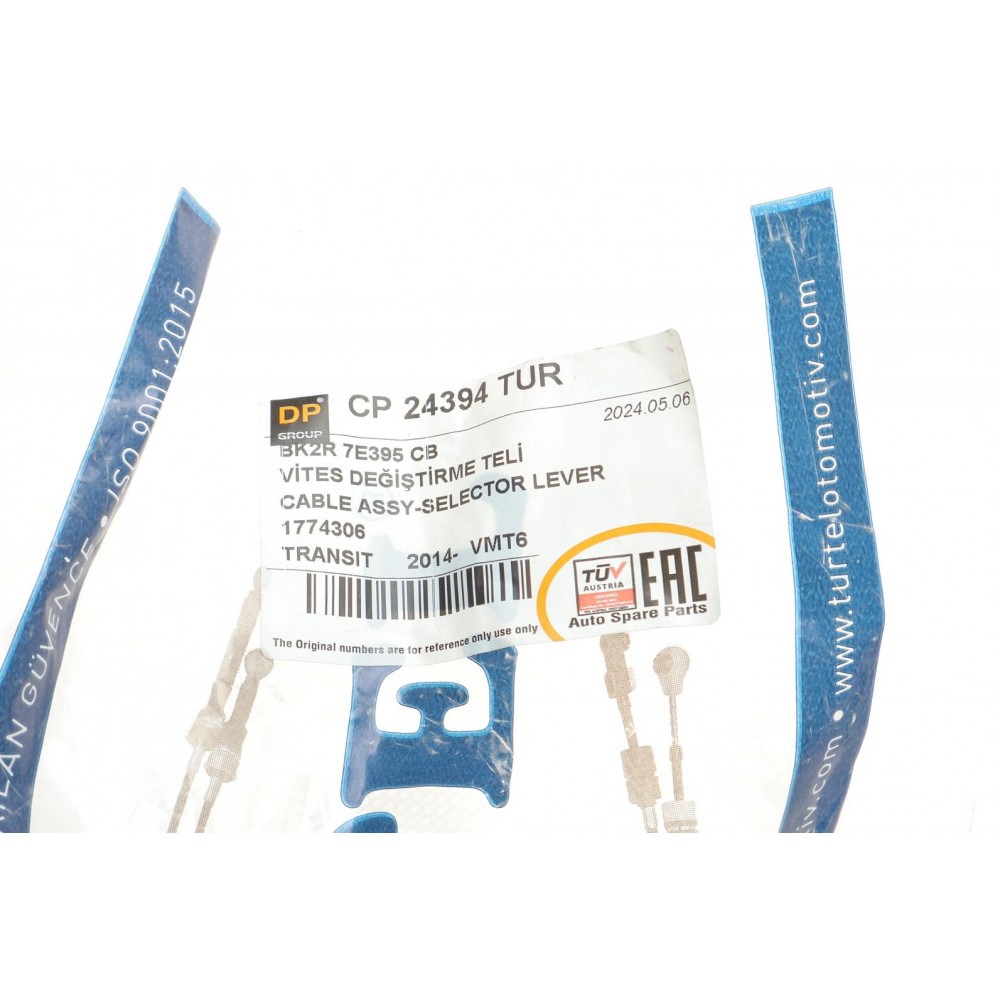 Трос куліси Ford Transit 2.2 TDCi 14- (6МКП) FWD