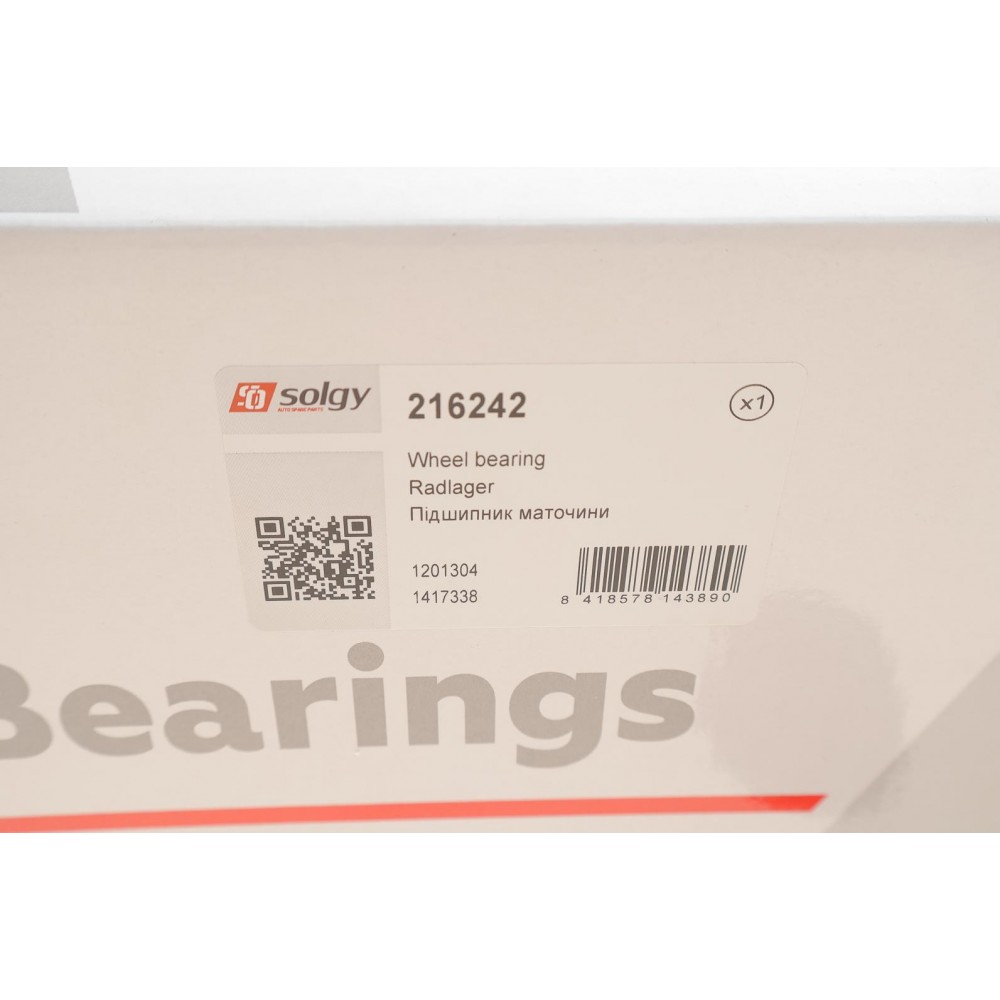 Підшипник маточини (задньої) Ford Transit 2.0-2.4TDCI 00-14